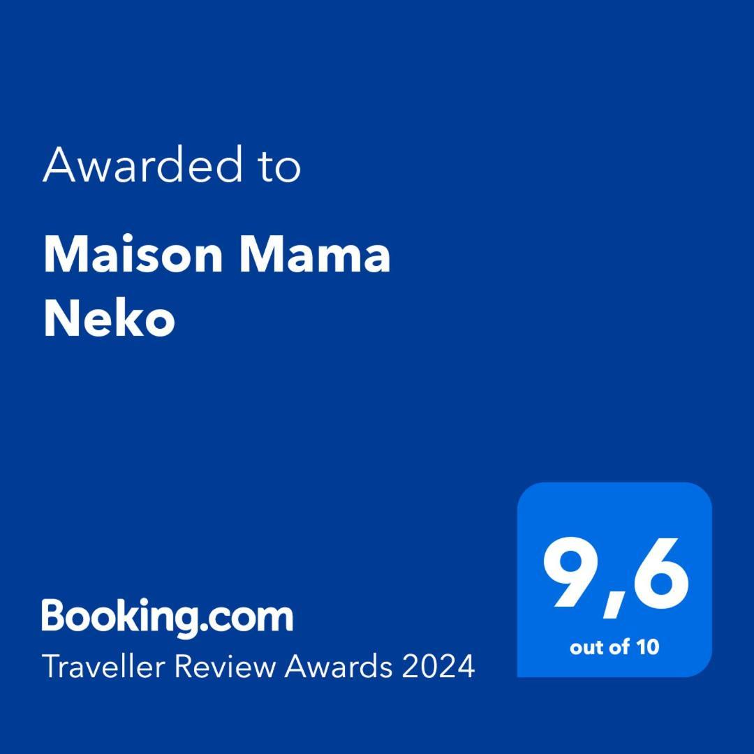 Maison Mama Neko Pontorson Esterno foto